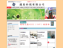 Tablet Screenshot of dayitech.com